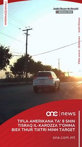 Tifla ta' 8 snin, minn Bedford, Ohio, fl-Istati Uniti, serqet il-karozza t'omma u saqet għal għoxrin minuta sħaħ lejn is-supermarket Amerikan Target Il-filmat miġbud minn dashcam ta' karozza oħra juri t-tifla sserrep fit-triq. Il-pulizija sabet lit-tifla fil-parkeġġ tal-istess ħanut. Ħadd ma weġġa f'dan il-każ, pero it-tifla allegatament qalet lill-puliżija li laqtet kaxxa tal-ittri fit-triq lejn is-supermarket. X'taħseb inti minn dan il-kaz? 🤯 | ONE.com.mt