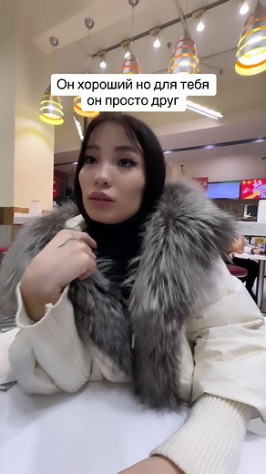 🥲