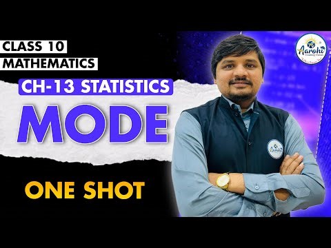 Class 10 Maths | Ch-13 Statistics | Mode