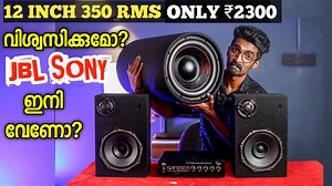 28K views · 1.2K reactions | ഇതിനെ കുറിച്ച് കൂടുതൽ അറിയാൻ : 91 96056...