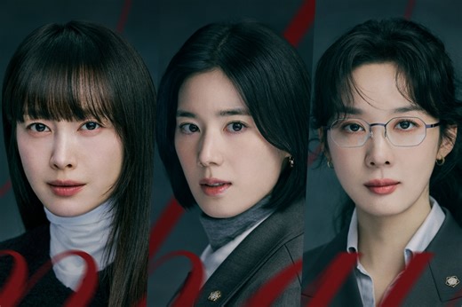 Watch: Lee Na Young, Jung Eun Chae, And Lee Chung Ah Showcase Their Courtroom Prowess In New Drama "Honour" Teasers | Soompi