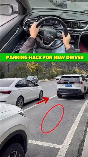 Parking 🅿️ tips #автошкола #automobile #drivinglessons #cardrivingschool #beamngdrive
