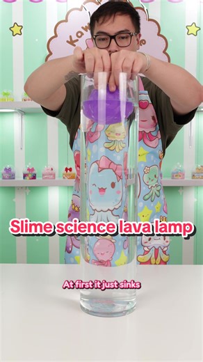 Slime Science Experiment: Create a Lava Lamp Effect