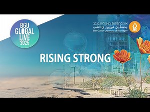 BGU GLOBAL LIVE 2025