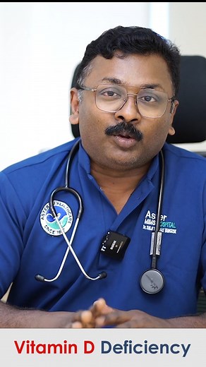 137K views · 1.4K reactions | Vitamin D3 Deficiency Dr. Shiji Thomas Varghese Consultant - Interventional Cardiology Aster MIMS Kottakkal Contact : +91 9656 000 815 | Arogyam ആരോഗ്യം | Facebook