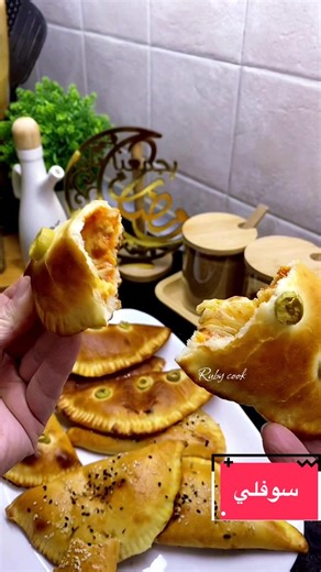 سوفلي ناجح جدا حضيري هذه المملحات بطريقة سهلة جدا #سوفلي #مملحات #مملحات_رمضان #kabyle_girl #algerienne🇩🇿