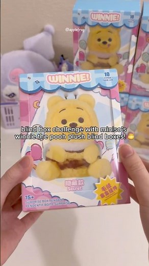#miniso blind box challenge with new winnie the pooh plush series!🍯#MinisoVinylPlush#minisoblindbox