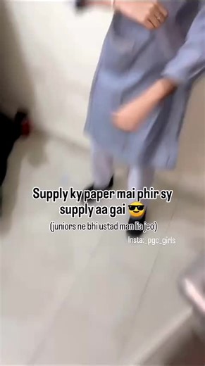 Humorous Trending Reels That Make You Laugh