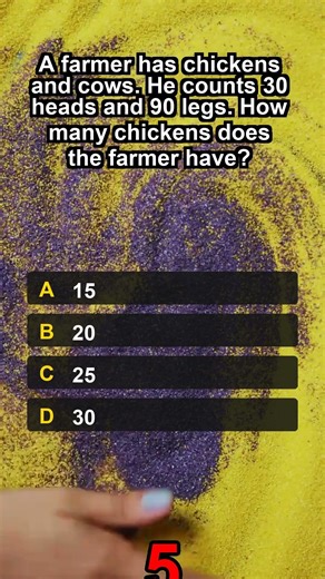 🤯 FARMER'S MATH! Can YOU Solve It?! #shorts