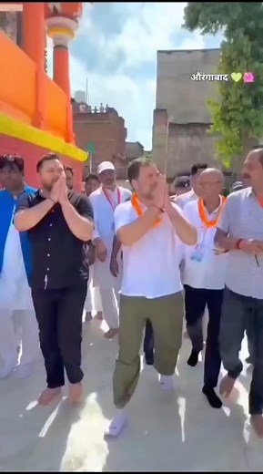 Surya Mandir Dev tejasvi Yadav aur Rahul Gandhi Dev Mandir | Singer Deepak Ahiran