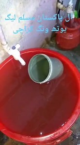 12 reactions · 31 shares | MD Water Board asaduallah sab Lyari mai dekhlein | Digital Tashakur Newspaper | Facebook