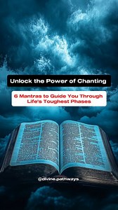 🔮 Unlock the Power of Chanting 🔮 Life feeling heavy? These 6 sacred mantras will guide you through your toughest phases—emotionally, spiritually, and mentally. 🕉✨ Let the vibrations shift your path. 🌟 Watch till the end—one of them is meant just for you. #MantraMagic #SpiritualHealing #ChantingPower #AstrologyReel #DivinePath #GuidedByTheUniverse (chanting mantras, spiritual healing, astrology remedies, mantra for tough times, divine guidance, positive vibrations) | Divine Pathways