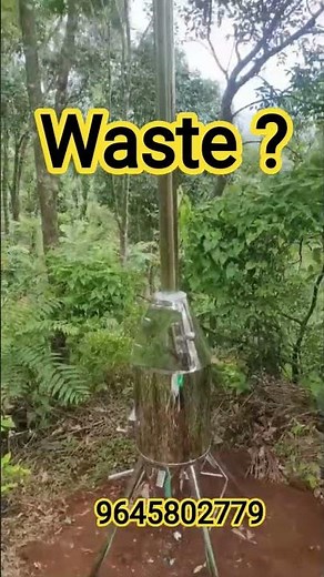 Waste burner