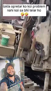 😜 #Takala #operator 😜 ko koi #problem nahin Hai 😃Koi Sa bhi #tailor Ho #Chadha dega 😜 #viralreelschallenge2025viralreelschallengejaiviralreelschallengeviralreelschallenge #trendingreel #short #machine #helper #opretar #TopFans #topfansfollowers | Surydev Singh Surydev Singh