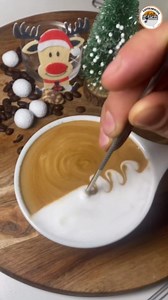 Cosmic Latte Art with Planet Design