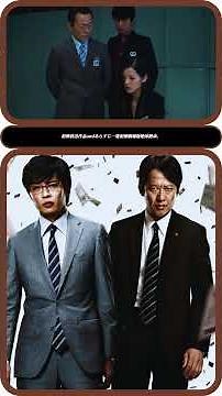 🎉Aibou 25th Anniversary🔥All episodes broadcast