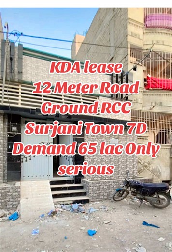 KDA Lease RCC House for Sale in Surjani Town, Karachi