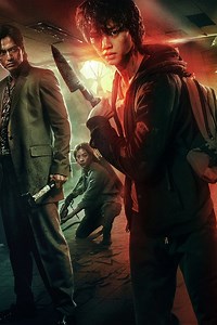 123Series | Watch Sweet Home Season 3 Episode 1 Episode 1 Online Full HD