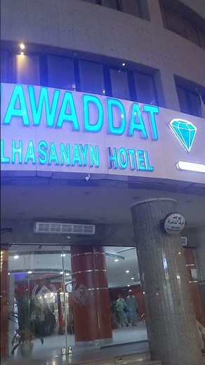 Mawaddat al Hasnain Hotel Makkah #makkahhotels #travel
