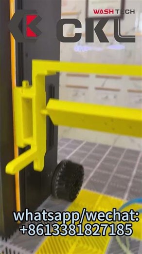 CKL | 3D Model of New Touchless car wash machine