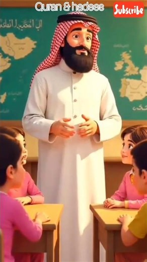 Alifun Allah Ba Baitullah | Learn Arabic Alphabet for Kids | 3D Islamic Cartoon #islamicshorts