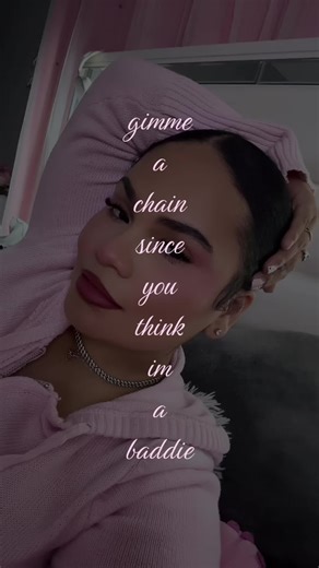 #fyp #megantheestallion #lyrics #bbb