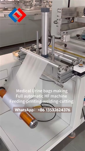 Medical Urine bags makingFull automatic HF machine Feeding-printing-welding-cutting #bagmaking