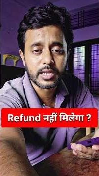 Supermoney super card refund kaise milega | #shortvideo #smartphone #sbicard #onlineshopping