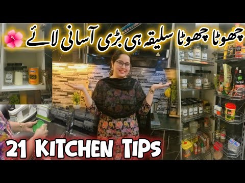 21 Kitchen Hacks to Change Your Life! 💡 No More Stressful Cooking