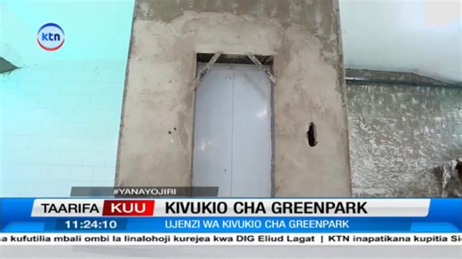 Ujenzi wa kivukio cha Greenpark jijini Nairobi wakamilika kwa asilimia 97 #Yanayojiri #KTNAt35 | KTN News Kenya