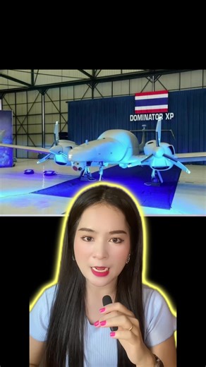 ត្រូនអេតចាយ 😂