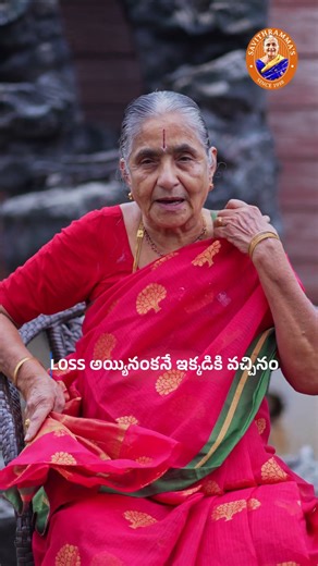 Your hard work will always pay off! Take a step forward with confidence. ❤️😊