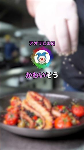 You get 500 million yen, but you can't touch anything that starts with "ta" - press this button! ...