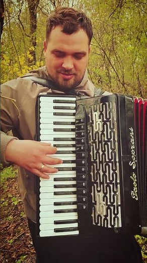 French Music (Padam Padam)