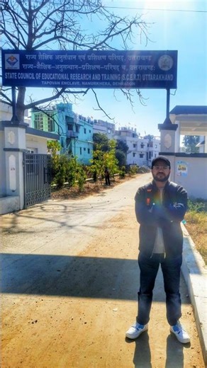 SCERT Dehradun #scert #deled_counseling #deled #Uttarakhand