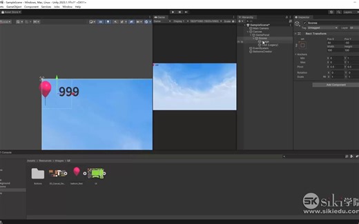 Unity入门小游戏 打气球 12-制作气球分数的UI