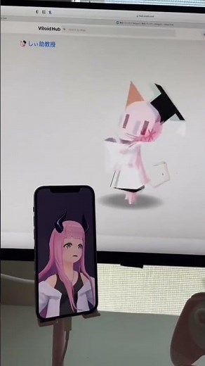 Upload your VRM tutorial on Hyper 👀⚡️#vtuber #vrchat #shorts #howto