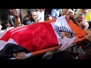 تشييع جثمان الشهيد الطفل ريان سليمان في بلدة تقوع شرق بيت لحم