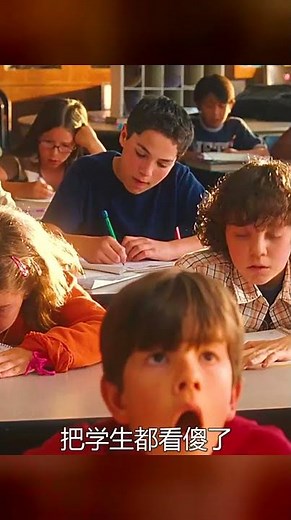 一群迷你外星人降落地球，帶來前所未有的危機！人類該如何面對這突然的威脅？ #剧情解说 #电影解说 #故事解说 #影视解说 #短剧