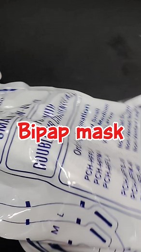 16K views · 317 reactions | Nasal cannula, Oxygen Mask, High flow oxygen mask, High flow nasal cannula, bi-pap mask কতটুকু অক্সিজেন দিব এটা জানা কিন্তু খুব জরুরী। #OxygenTherapy #nasalcannula #bipap #oxygenmask | Soma Silva | Facebook