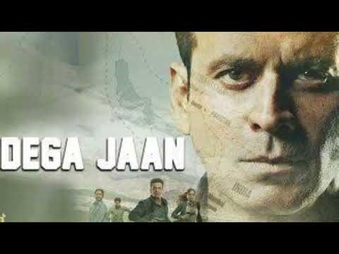 Dega Jaan Lyrics ❤️ | Emotional Love Song | Viral Lyrics Video