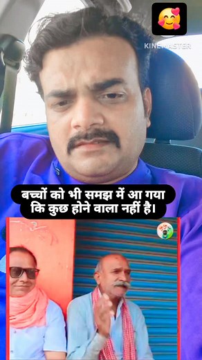 33K reactions · 236 comments | Nasim Hero on Reels | Facebook