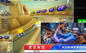 【SSS】光谷漂移王强势回归？诸神3进1！