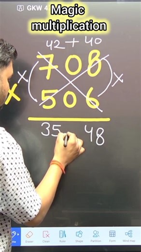 No one will tell you this trick! 🤫 3-Digit Multiply Trick #maths