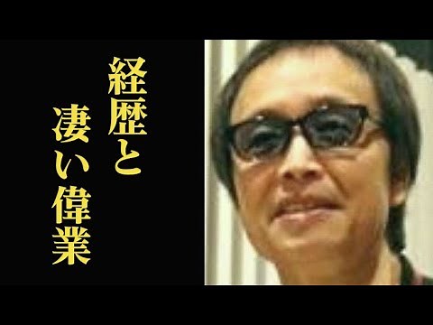 The Career and Present Life of Takuro Yoshida… The Incredible Legacy He Built…