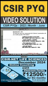 | CSIR-NET LIFE SCIENCES | PYQ 2022 June | VIDEO SOLUTION | Q. To...