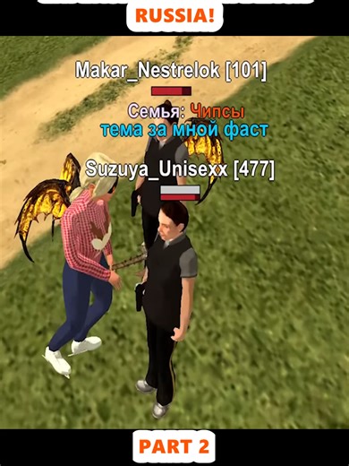 Selling the Best House and Buying the Most Expensive Skin in Black Russia