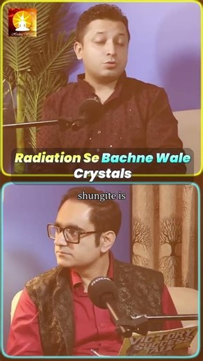 Radiation Se Bachne Wale Best Crystals | Shungite & Black Tourmaline Ka Magic