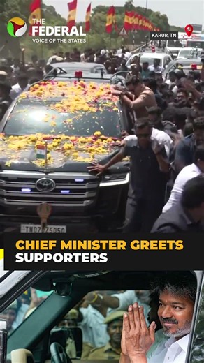 People shower flowers on CM Vijay in Karur | #shorts