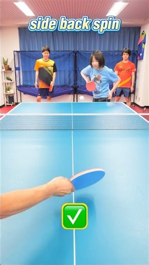 3種類のサーブの回転✅🔥#shorts #卓球 #tabletennis #pingpong #乒乓球 #サーブ